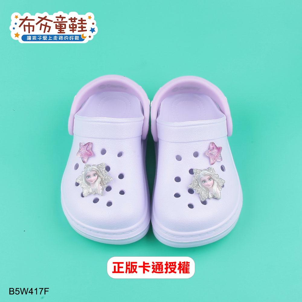 Disney冰雪奇緣紫色星星小童電燈布希鞋